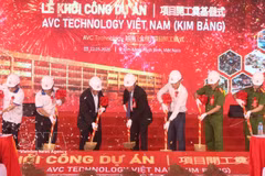 VC科技越南金榜项目开工仪式。图自越通社