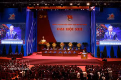 越共中央总书记、国家主席苏林出席大会并发表指导讲话。图自越通社
