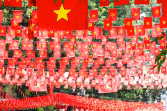 1945年八月革命——把握时机的教训与民族奋发图强的渴望