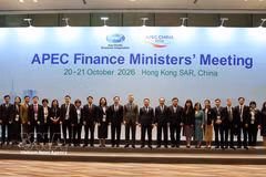 出席会议的越南代表团。图自越通社