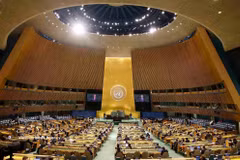 越共中央总书记、国家主席苏林出席第81届联合国大会一般性辩论开幕式