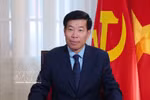 为越泰关系更加强劲发展注入新动力