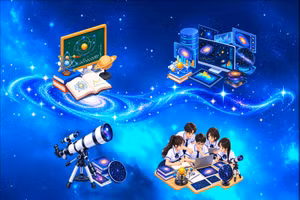 河内首次承办2026年第十九届国际天文与天体物理奥林匹克竞赛