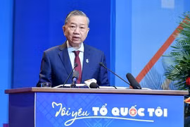 越共中央总书记苏林。图自VOV