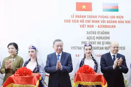 “胡志明主席与越南—阿塞拜疆石油工业纪念室”落成典礼。图自越通社