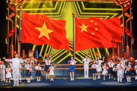 2026年中越中秋文艺晚会热闹登场。图自越通社