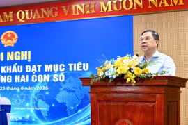 政府常务副总理范家足发表讲话。图自越通社