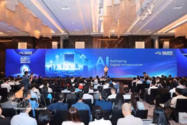 2026年数据中心与云基础设施峰会现场。图自越通社