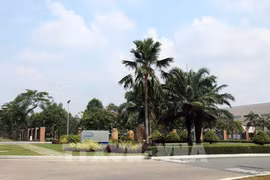 英特尔是胡志明市高科技园区的重要投资商之一。图自越通社