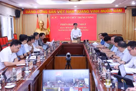 会议现场。图自越通社