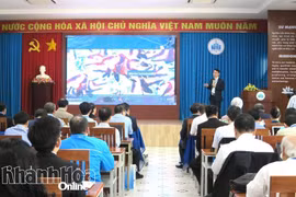 研讨会场景。图自庆和新闻网