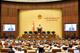第十六届国会第二次会议现场。图自越通社