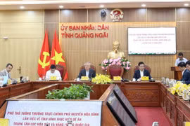 工作会议现场。图自政府门户网站