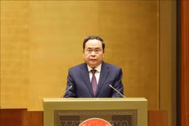 越南国会主席陈青敏。图自越通社