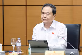 国会主席陈青敏。图自quochoi.vn