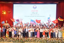 2025年越南夏令营闭幕式现场。图自越通社