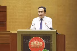 越南国会主席陈青敏。图自越通社