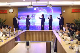 越南开通科学、技术、创新与数字化转型产品与方案接收和公布信息门户网站。图自qdnv.vn