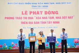 越南西宁省努力在2025年第二季度内完成消除危旧房任务。图自越通社
