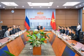 会议现场。图自quochoi.vn