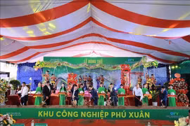 富春工业区基础设施建设与经营投资项目动工仪式现场。图自越通社