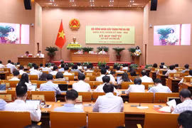 会议现场。图自越通社