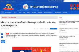 在老挝通讯社“巴特寮”（Pathetlao）官方网站上，三篇文章继续重申老挝与越南特殊关系的历史遗产与神圣价值。图自越通社