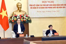 国会主席陈青敏在国会大厦主持召开会议。图自越通社