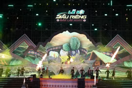 2026年榴莲节开幕式。图自越通社