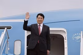 越南国家主席梁强启程对老挝进行国事访问。图自越通社