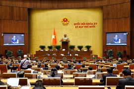 会议现场。图自越通社