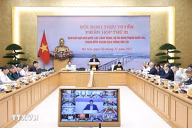 会议现场。图自越通社