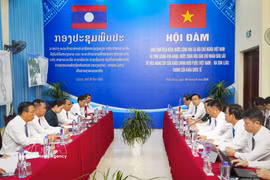 会谈现场。图自越通社