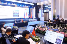 会议现场。图自越通社