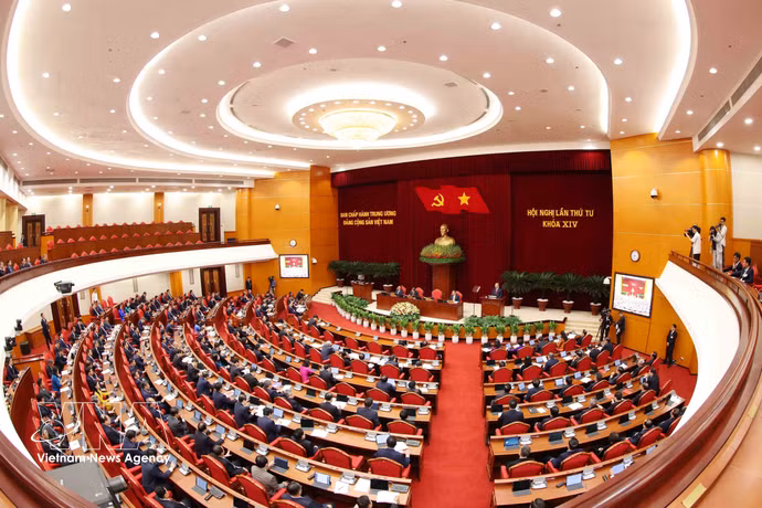 越共十四届四中全会现场。图自越通社