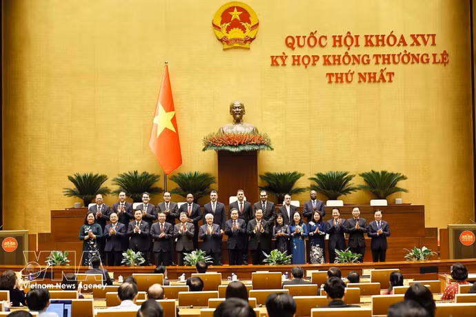 第十六届国会越南友好议员组织成立。图自越通社