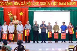 范明政总理出席嘉莱省民族大团结日活动