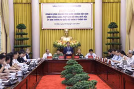 国家主席办公室主任范青河发表讲话。图自越通社