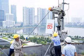 资料图。图自互联网