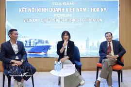 座谈会场景。图自越通社
