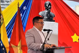  越南国庆80周年：委内瑞拉总统称越南民族不屈不挠的意志永远是指路的明灯