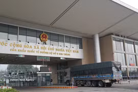 老街金城国际口岸。图自越通社