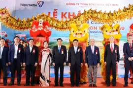 位于越南的德山株式会社工厂竣工仪式。图自胡志明市电子信息门户