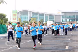 越南体育部门传统日80周年系列庆祝活动将陆续举行。图自越通社