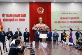 2026年8月26日，广宁省人民委员会向16个项目颁发投资决定，投资总额约为16.075万亿越盾。图自越通社 