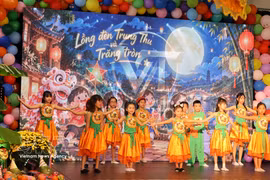 2026年中秋节活动上的表演节目。图自越通社