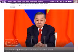 《消息报》刊登的文章。屏幕截图