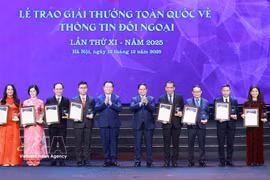 2025年全国对外新闻奖颁奖典礼。图自越通社