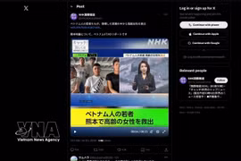 日本广播协会（简称NHK）报道了5名越南劳动者在日本熊本县地震中勇敢救出一名90岁老人的感人事迹。图自越通社
