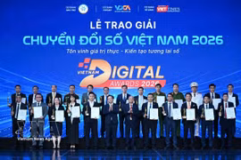 第九届越南数字化转型奖颁奖典礼。图自越通社